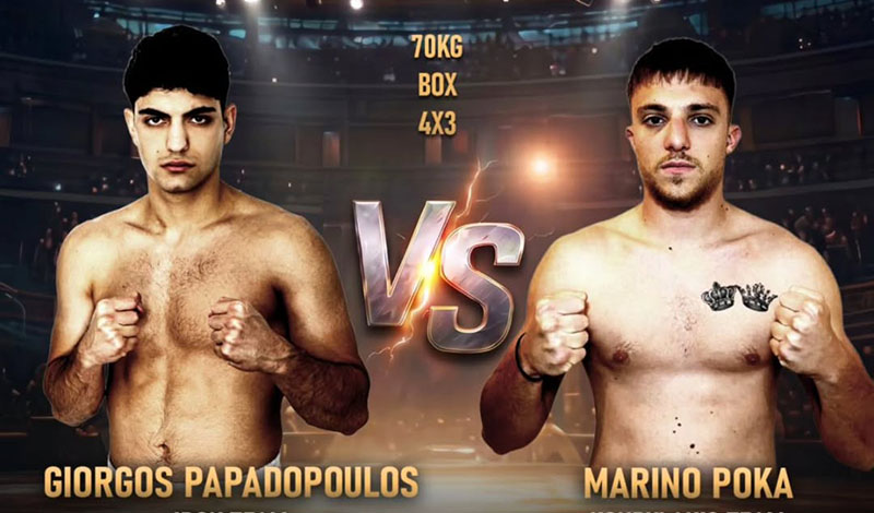 giorgos papadopoulos marino poka warriors den