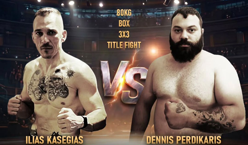 ilias kasegias dennis perdikaris warriors den