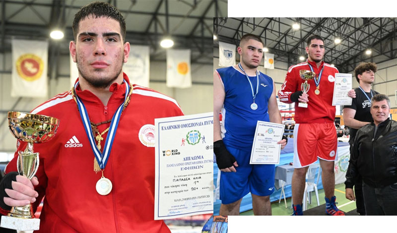 ilias papadeas protathlitis pygmaxias