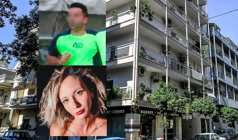 kalamata fonos