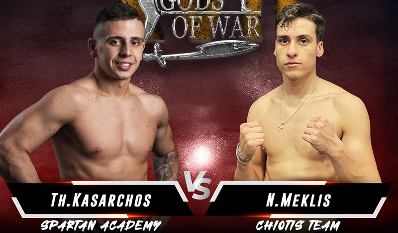 kasarchos meklis gods of war 16