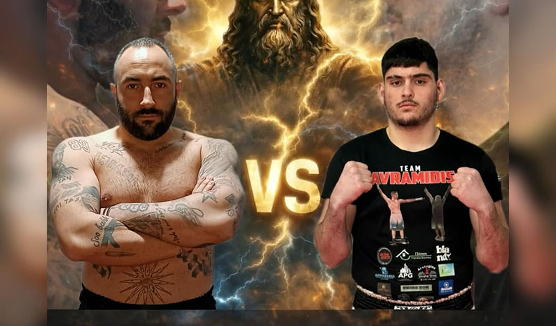 klados kilinkaridis 0