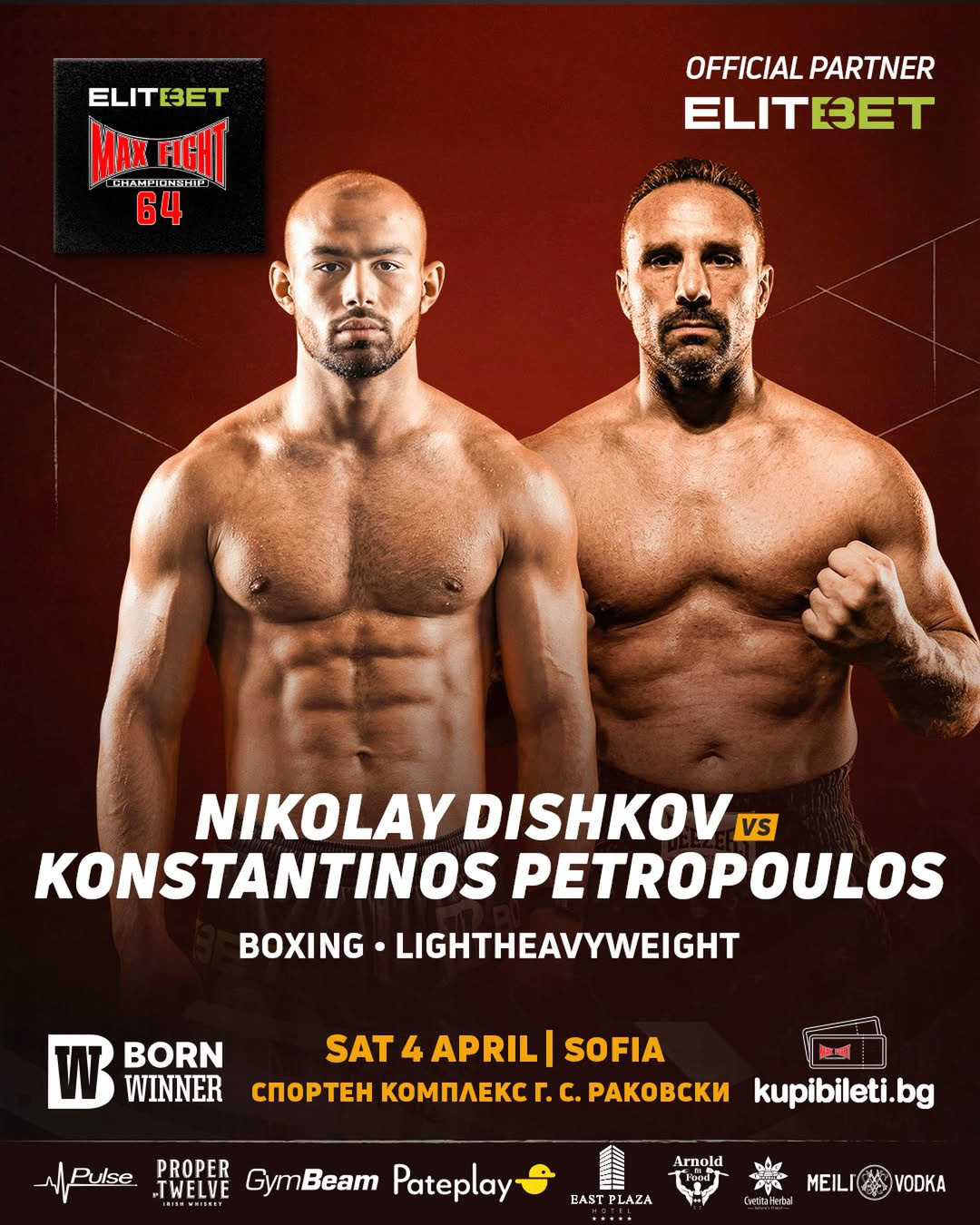 konstantinos petropoulos vs nikolay dishkov afisa