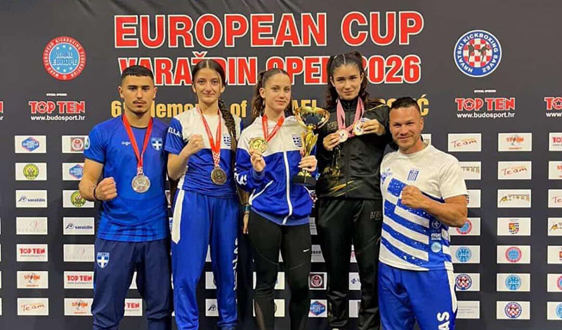 leon gym kroatia