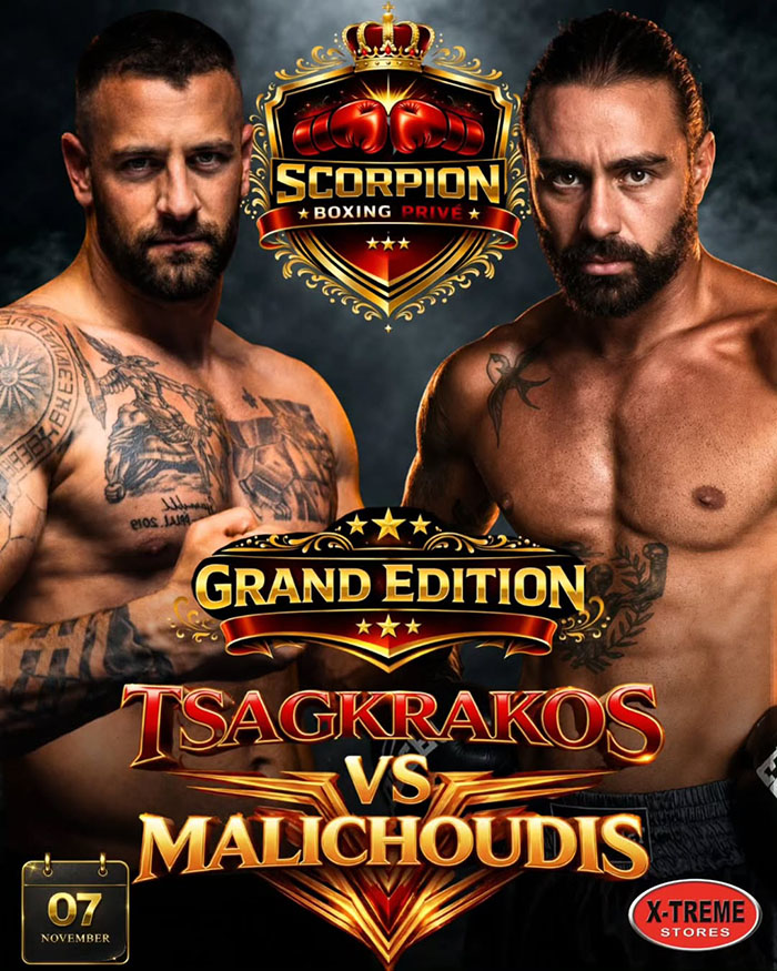 malichoudis tsagkrakos scorpion afisa
