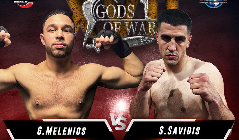 melenios savvidis boxing