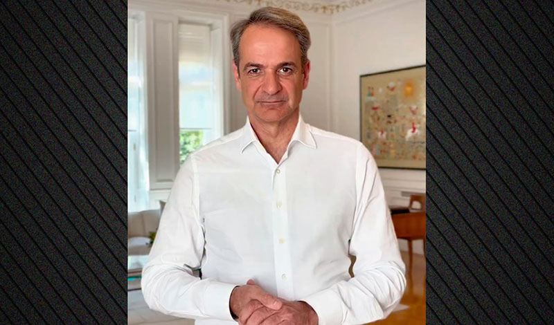 mitsotakis apagoreush
