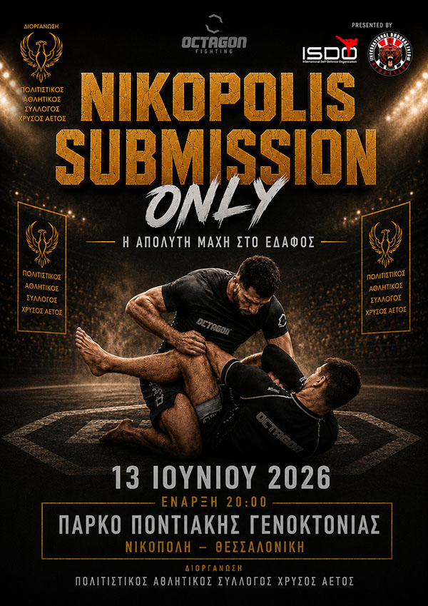 nikopolis submission only 0