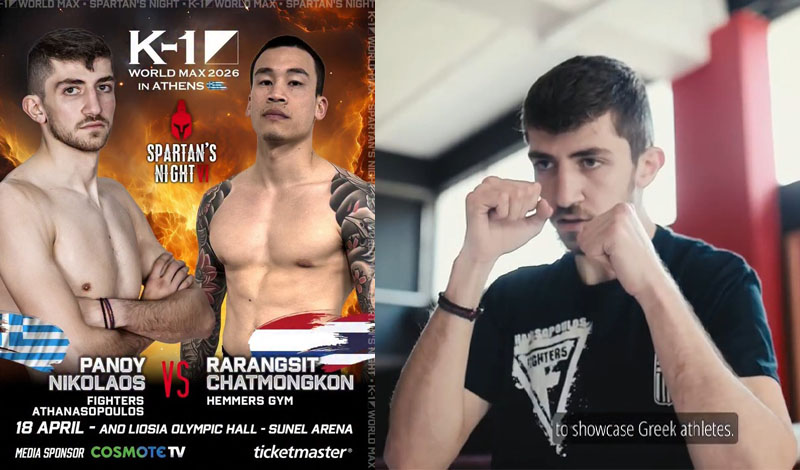 nikos panou spartans night 6