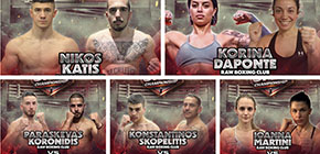 open championship kartes agonon small