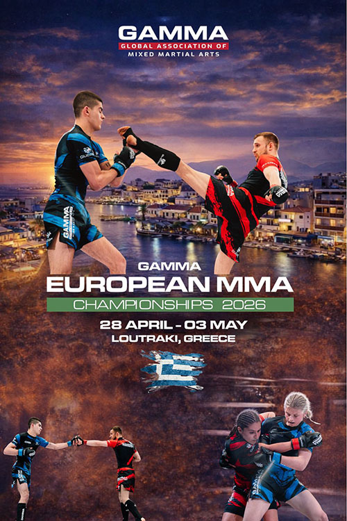 paneuropaiko protathlima gamma 2026 afisa