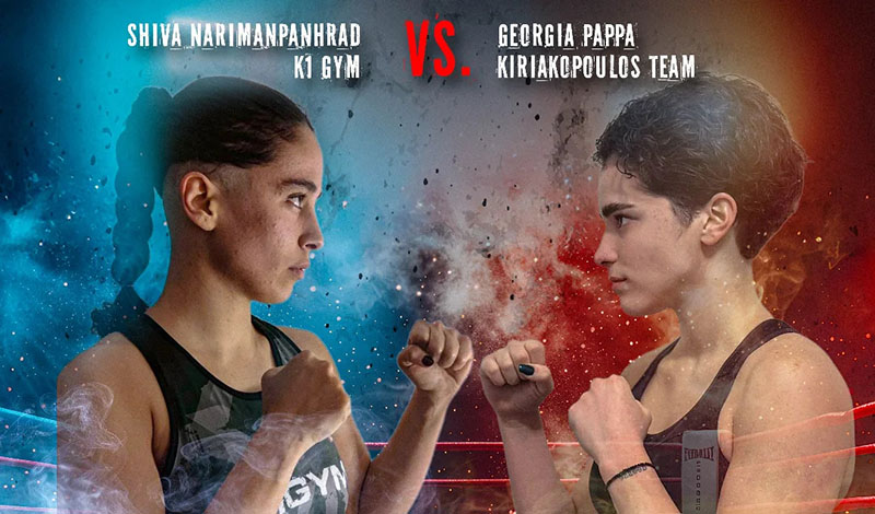 shiva narimanpanhrad georgia pappa versus 31