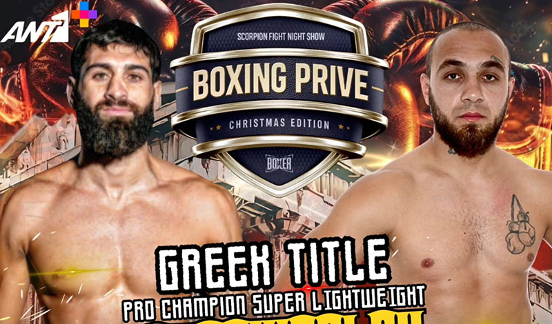 stathis antonas tzemal chouseinoglou 1