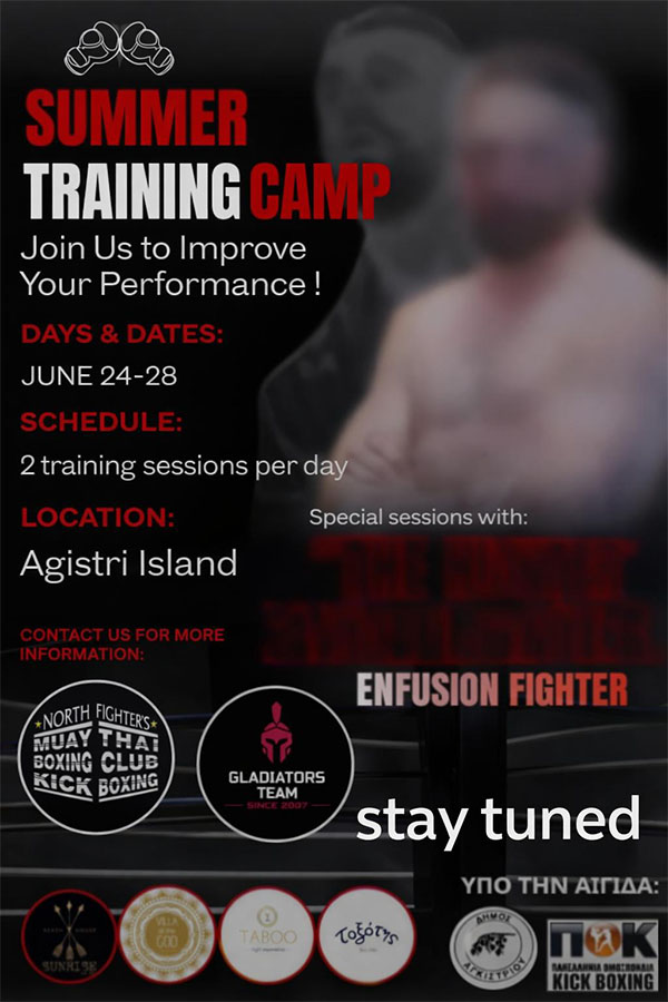 summer training camp agistri 008