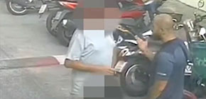 tailandi karatia small