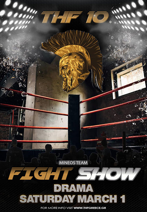 the honour of fighters 10 afisa