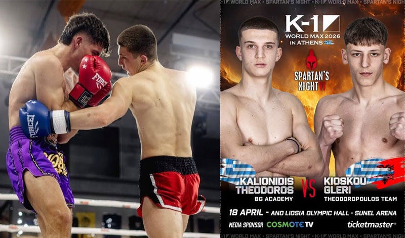 thodoris kallionidis spartans night 6