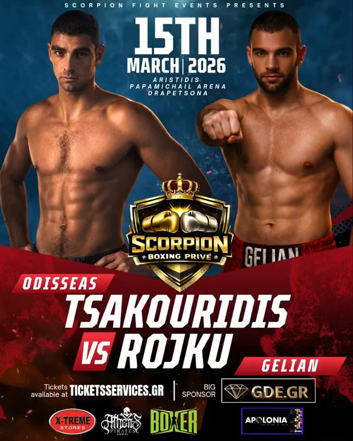 tsakouridis rojku scorpion foto