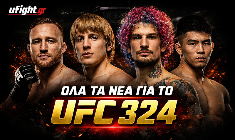 ufc 324 nea