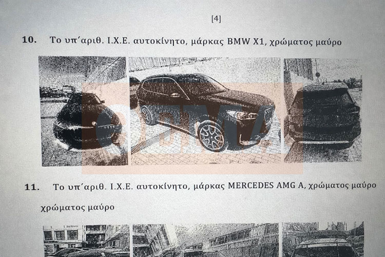 vilanakis autokinita 1