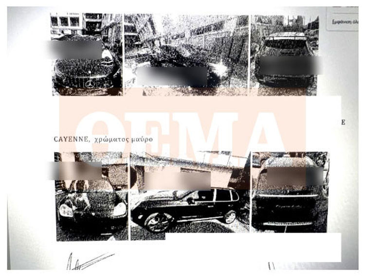 vilanakis autokinita 99