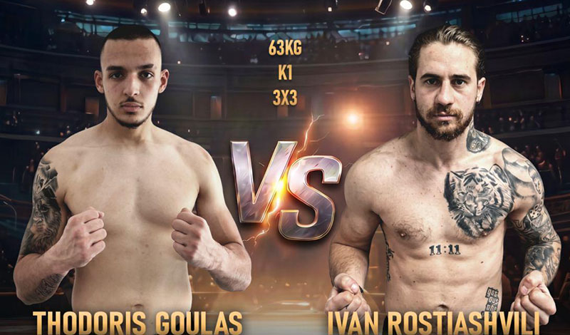 warriors den goulas rostiashvili