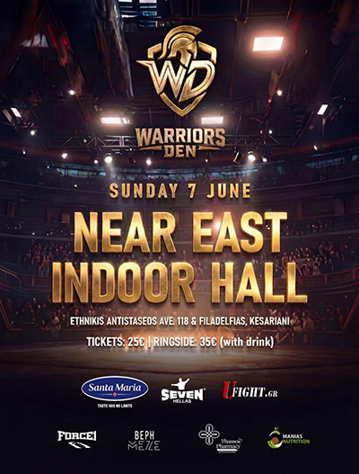 warriors den poster
