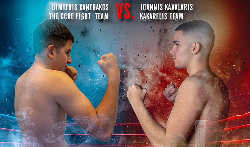 xanthakos kavalaris versus 31