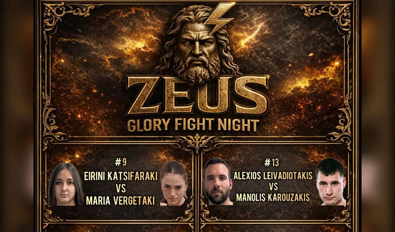 zeus glory fight night karta agonon