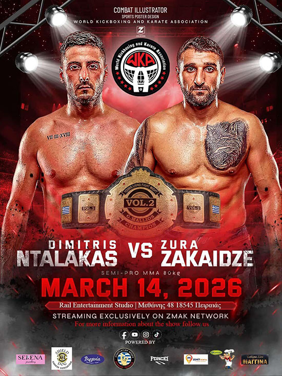 zura zakaidze combat world afisa