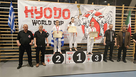 IBU Kyodokyokushin Greece 9