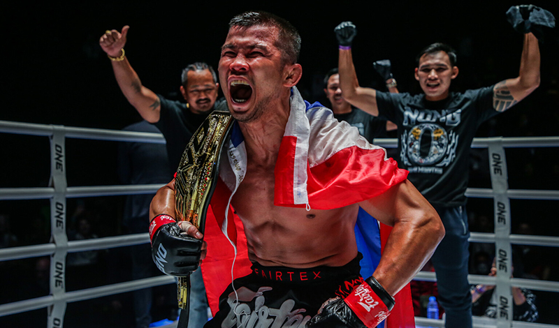 Nong O Gaiyanghadao Alaverdi Ramazanov ONE Friday Fights 88