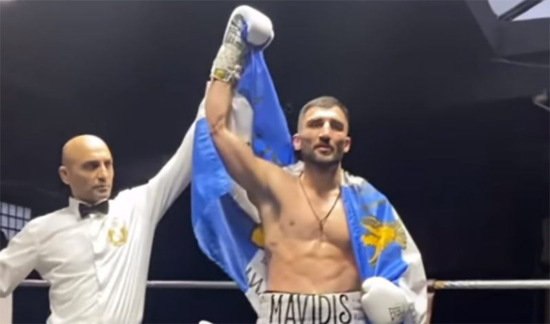 Triantafyllos Mavidis 155