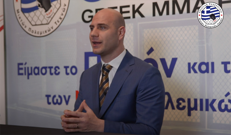 athanasios mparkas 66