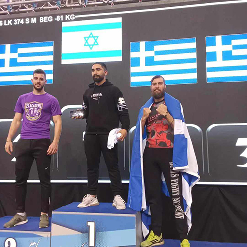 bulls fight academy euthimios mpogaziotis