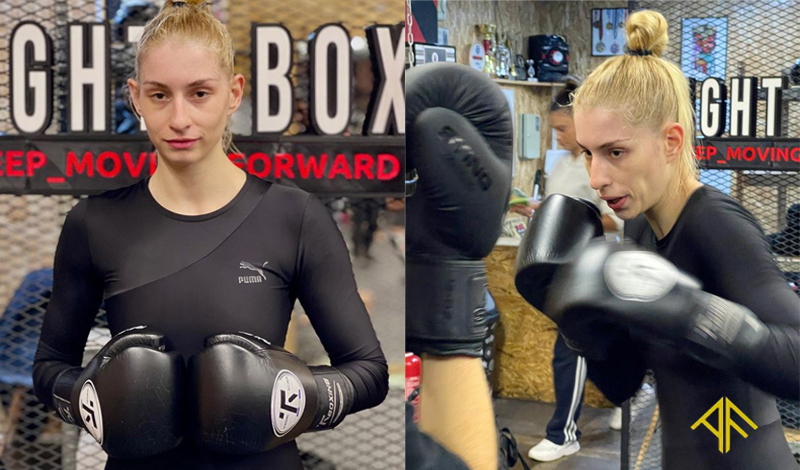 christina zampoura 300