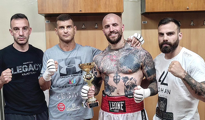 christos gerodimos 482