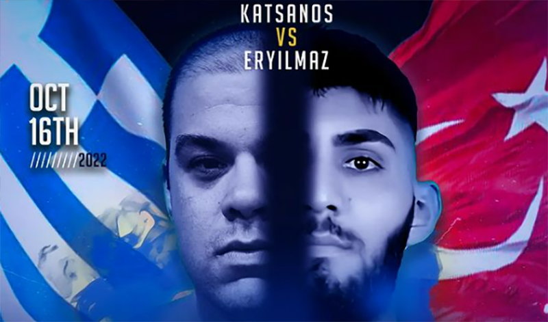 christos katsanos 295