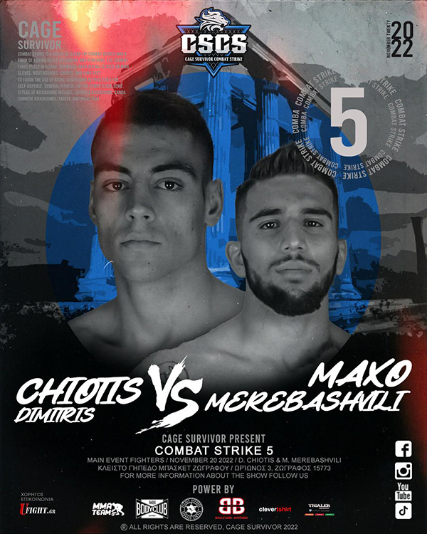 combat strike 5 chiotis merebashvili
