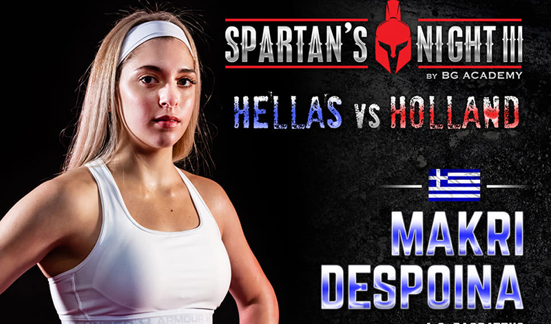 despoina makri as pagrateus spartans night 3