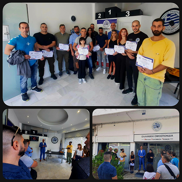 eom aponomi diplomaton 07