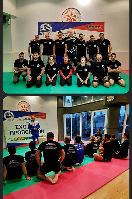 eom sxoleio proponiton kriti 18