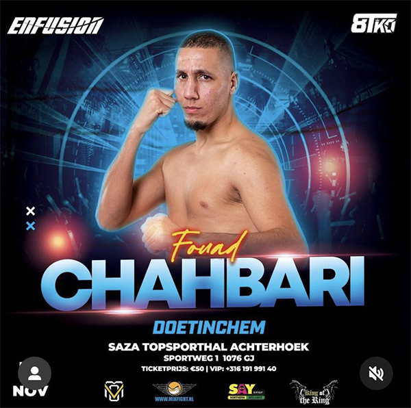 eraldo halilaj enfusion 3