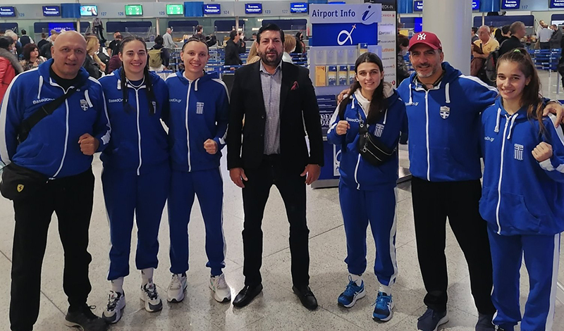 ethniki gynaikon pygmaxia