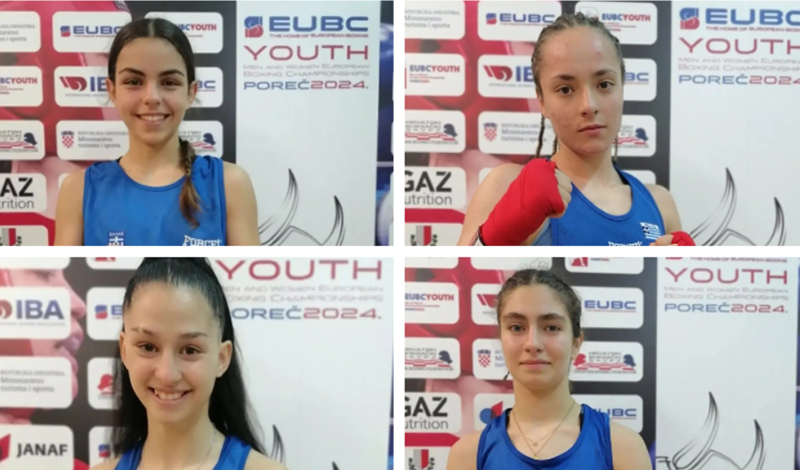 europaiko pygmaxias neon 2024 ellada