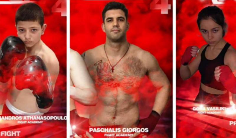 fight academy tripleta maxiton