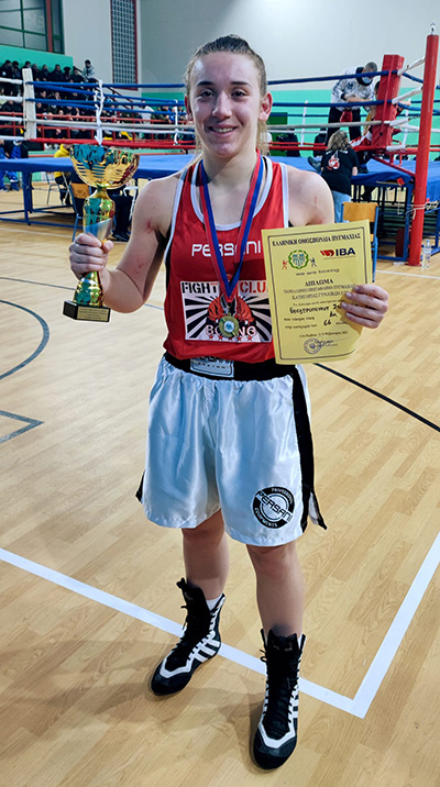 fight club patras xryso panellino pygmaxias 1