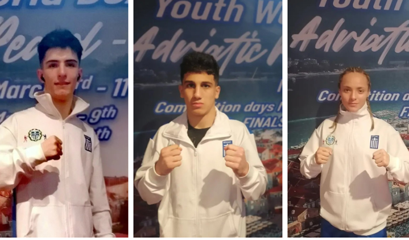 fotiadis pleas kouzilou