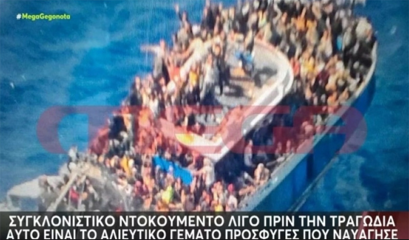 fotografia sok ploio metanastes