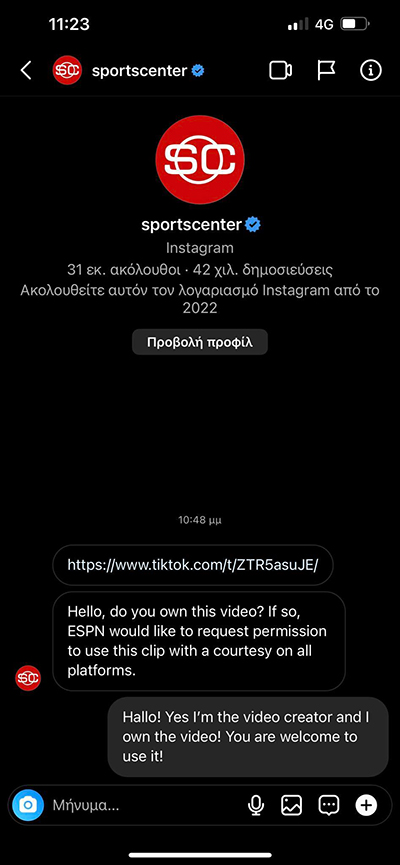 giagkos polatidis 11